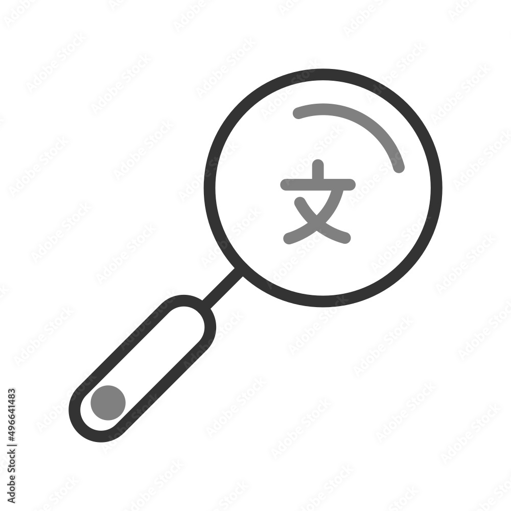 Searching Icon Searching Icon