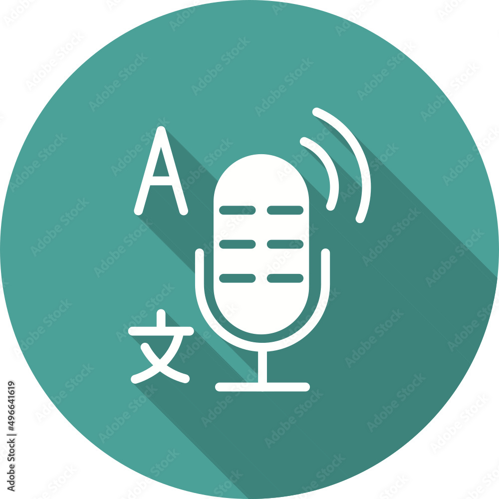 Microphone Icon Microphone Icon