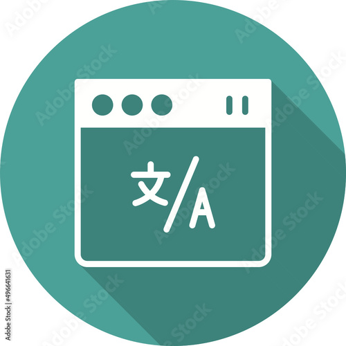 Online Translator Icon