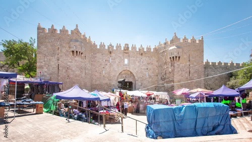 Damascus Gate or Shechem Gate timelapse hyperlapse, one of the gates to the Old City of Jerusalem, Israel photo