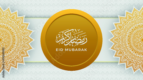 Eid mubarak islamic background with golden ornaments greeting card horizontal banner