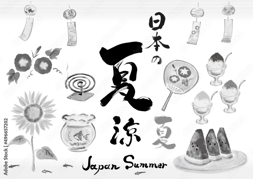日本の夏の風物詩の手描き和風イラスト素材セット　モノクロ