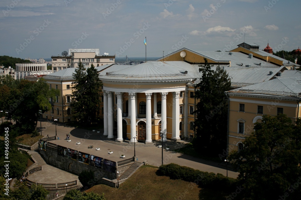 Fototapeta premium Pre-war Kiev, a state building with the Ukrainian flag at Independence Square, on a sunny summer day
