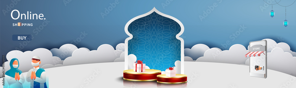 unique ramadan sale background with stage gift box grand prize