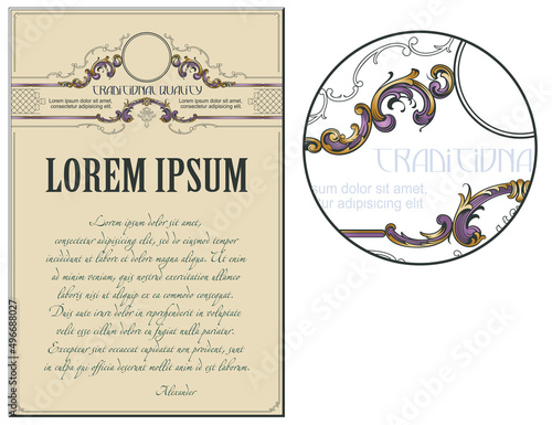 Luxury vector frame in ancient style for flyer, invitations or greeting cards.