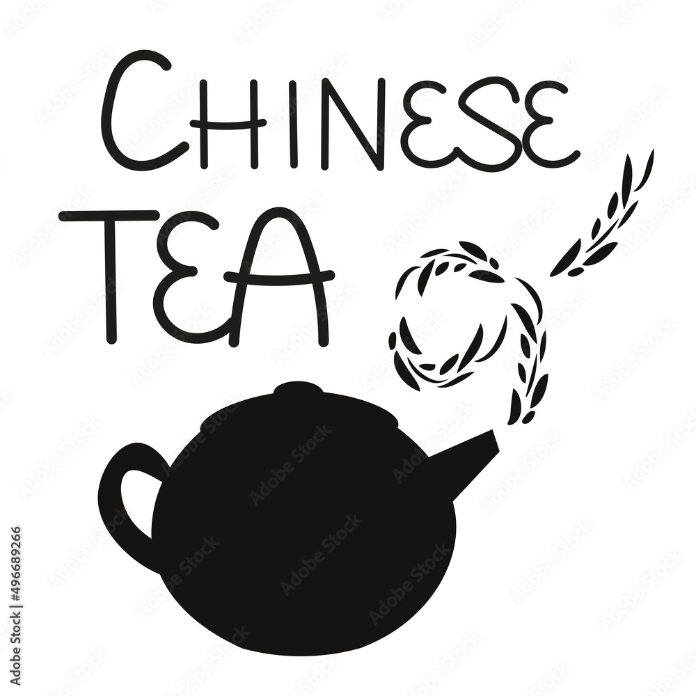 Lettering Chinese tea on a white background, decorative black letters. Teapot and leaves, tea ceremony illustration. The design is suitable for advertising, packaging, tea shop, logo, drinks menu Lettering Chinese tea on a white background, decorative black letters. Teapot and leaves, tea ceremony illustration. The design is suitable for advertising, packaging, tea shop, logo, drinks menu