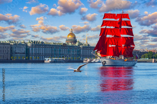 Fotografia Saint Petersburg attractions
