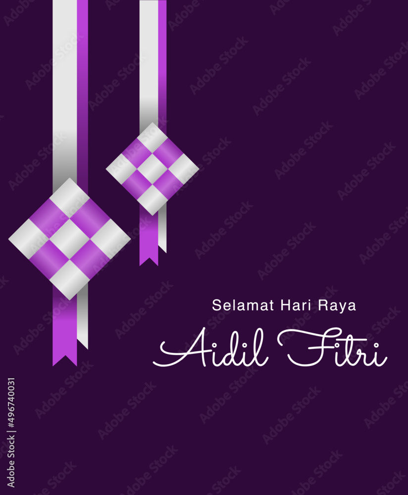 Selamat Hari Raya Aidilfitri greeting card. Vector ketupat with green background. (translation: Fasting Day of Celebration)