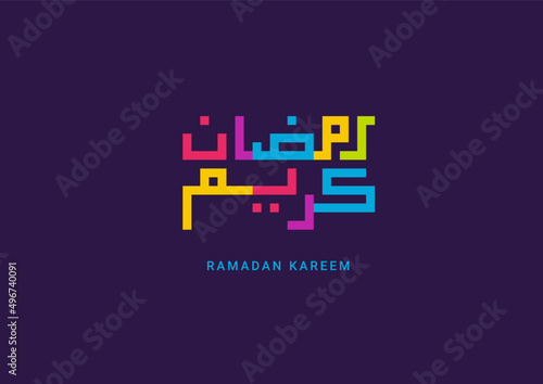 Square kufic calligraphy Ramadan Kareem isolated on dark blue background. Ramadan Kareem. Vector illustration