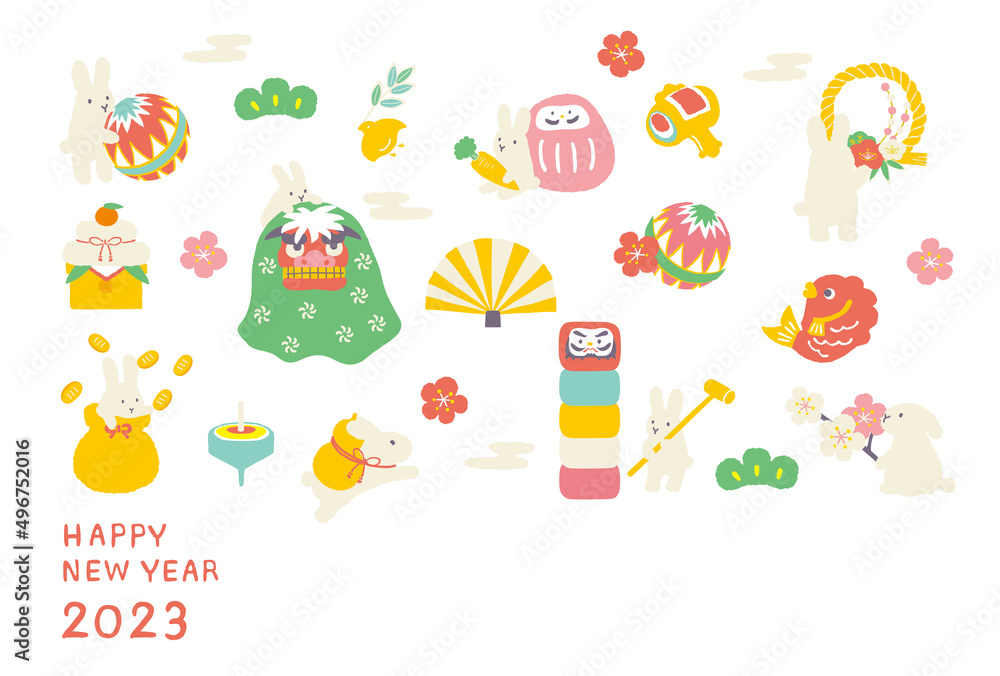 2023年 卯年年賀状 2023年 卯年年賀状