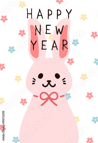 干支のウサギのファンシーな年賀状 © ゆりゆりのゆり
