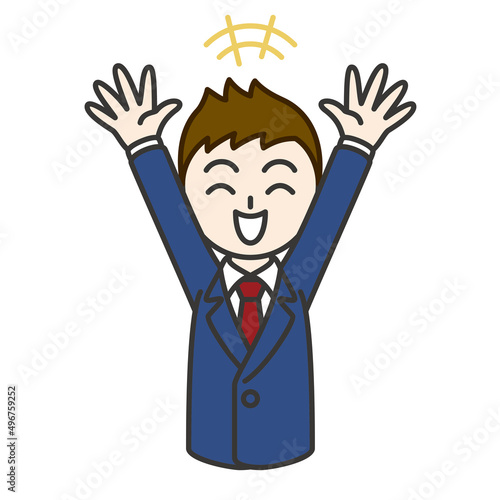 喜ぶビジネスマン
