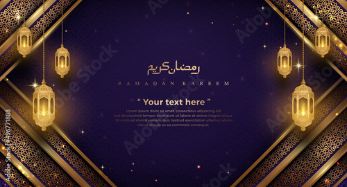 Ramadan Kareem background with a combination of luxurious golden ornaments and hanging lantern.