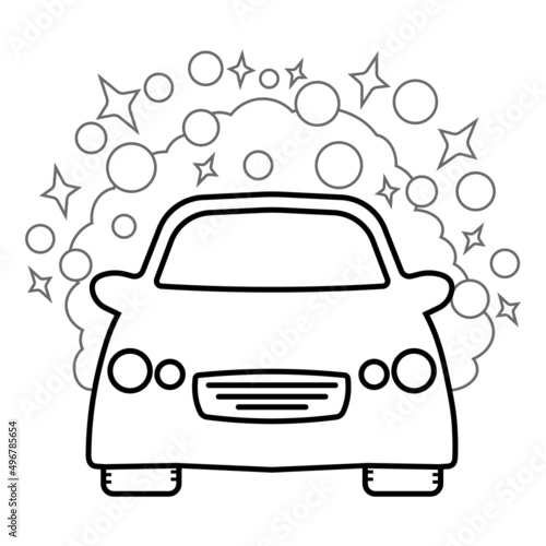 Car wash logo icon, car was...