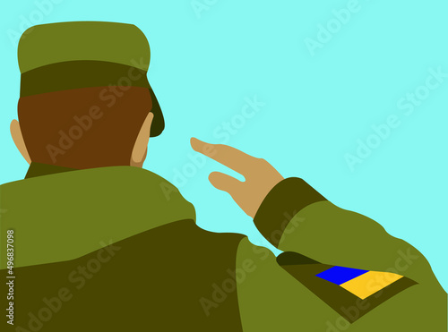 Ukrainian soldier. No war