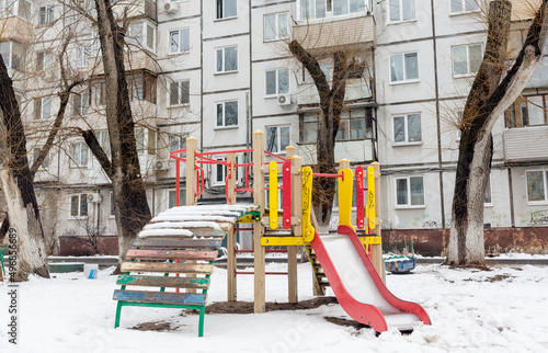 Courtyard of Khrushchyovka, common type of old low-cost apartment building in Russia and post-Soviet space. Kind of prefabricated buildings. Built in 1960s. Russia, Vladivostok.