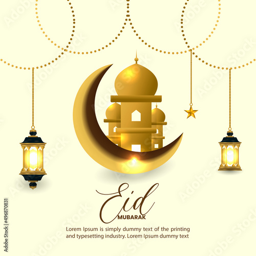 eid mubarak Islamic greeting card with giliter gold Lamp, Mosque, Star photo