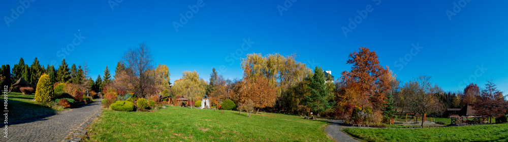 Golden autumn in the city Park Golden autumn in the city Park
