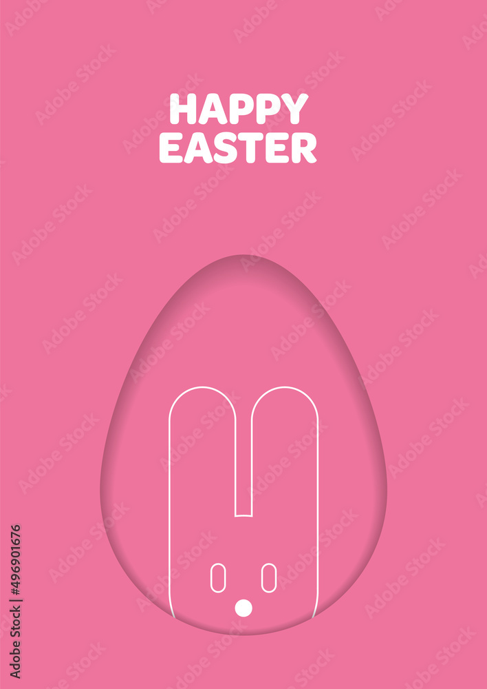 Easter bunny adorable cartoon on holiday card vector template. Symbol of tradition, spring season. Minimal illustration. Easter bunny adorable cartoon on holiday card vector template. Symbol of tradition, spring season. Minimal illustration.