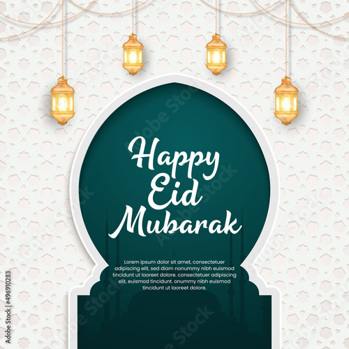 White luxury eid al fitr background with decorative ornament pattern Premium Vector	