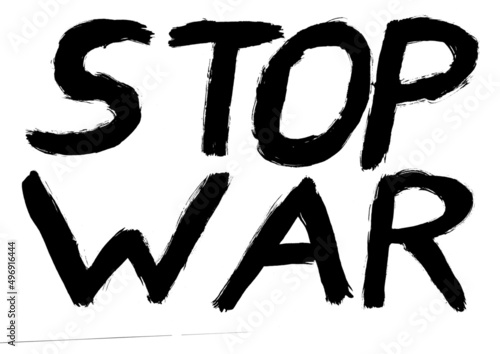  Stop war. Stop war text on white background.