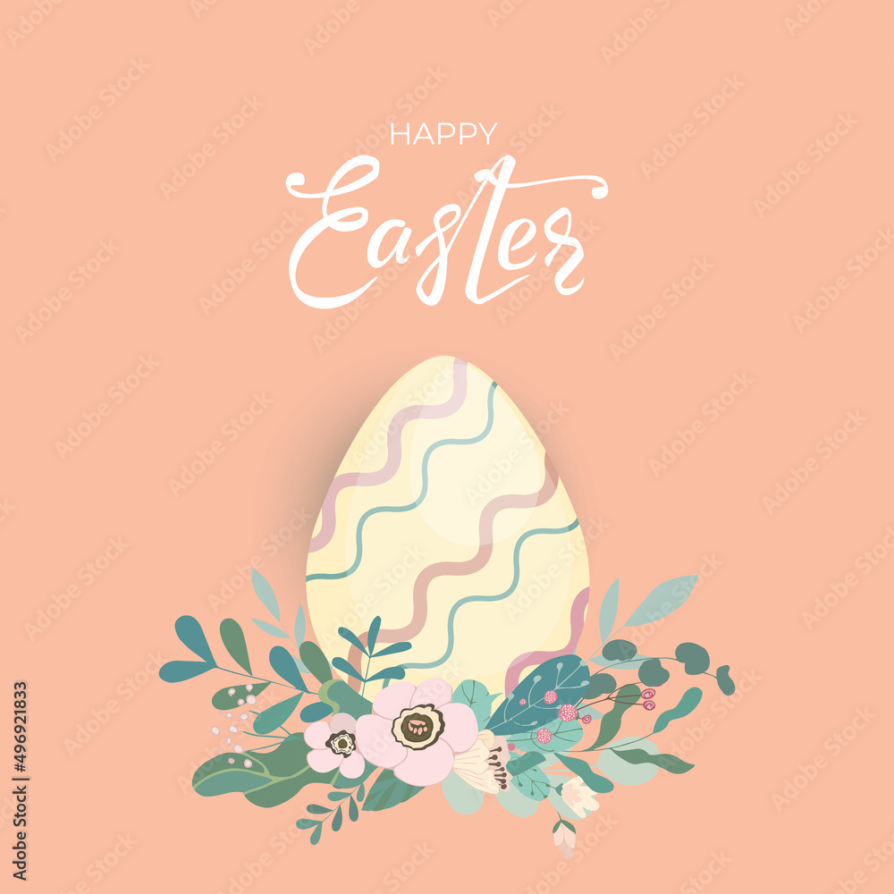 Easter card with colorful egg, leaves and flowers and hand drawn lettering text on white background. Egg Icon with beautiful floral cute design for festive invitation. Vector illustration Easter card with colorful egg, leaves and flowers and hand drawn lettering text on white background. Egg Icon with beautiful floral cute design for festive invitation. Vector illustration