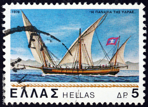 Postage stamp Greece 1978 sailing ship Madonna of Hydra