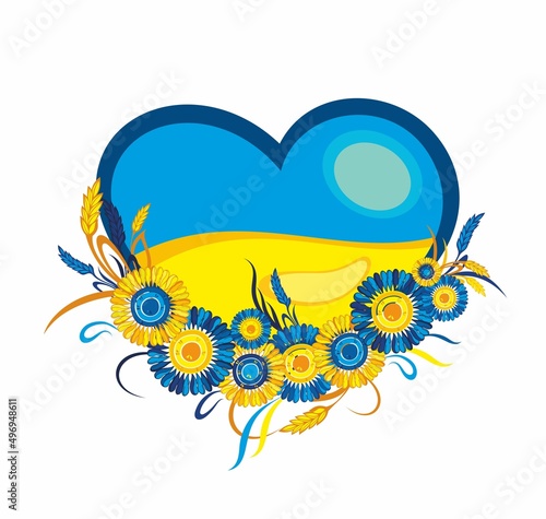 Love Ukraine, heart emblem national flag colored. Flag of Ukraine with heart shape  - vector illustration