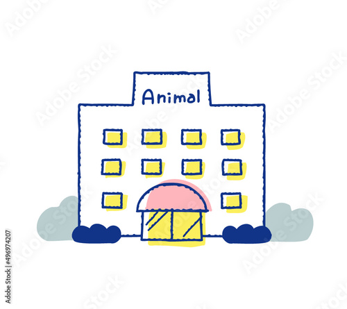 動物病院
