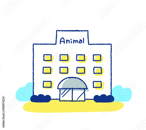 動物病院