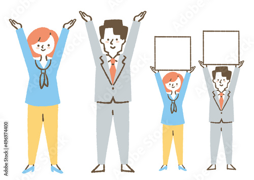 ボックスを持つ男女_色