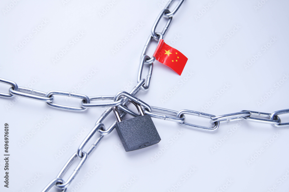 Flag of China. Import and export ban. Closed borders. Arrest of property. Flag of China. Import and export ban. Closed borders. Arrest of property.