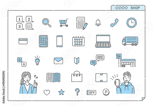 線画　アイコン