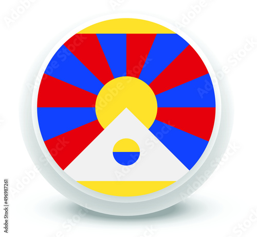 tibet Flag Vector