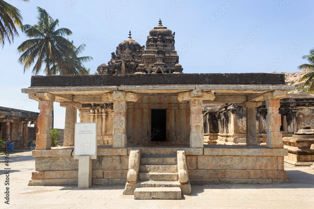 Rear View of Subhrahmanya Temple, Temples are Build in Early 10th Century, Avani, Kolar, Karnataka, India