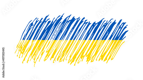 Ukrainian national flag in grunge style