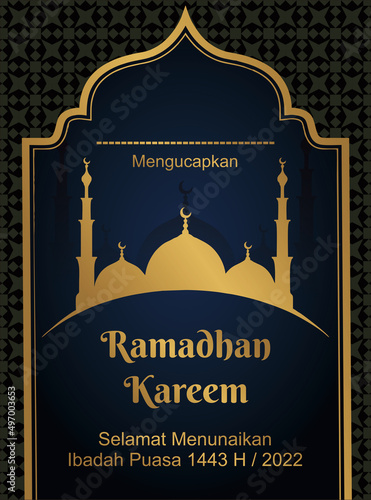 eid mubarak greeting card
