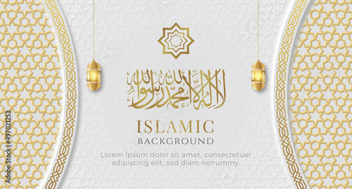 Arabic elegant luxury ornamental islamic background with islamic pattern border decorative ornament background