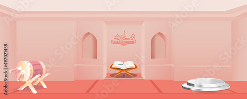 banner with crescent moon hidden behind mosque and Arabic calligraphy Eid Mubarak aside, meaning happy holiday 3d illustration