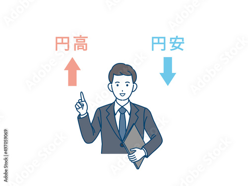 円高　円安　円相場　説明をする　スーツ姿の男性　外資　為替