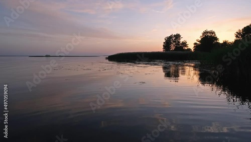 Dnipro river summer sunset  landscape, Pereyaslav-khmelnitsky, Kaniv Reservoir, Ukraine photo