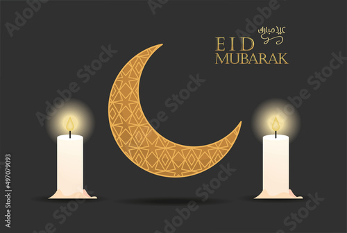 eid mubarak celebration postcard