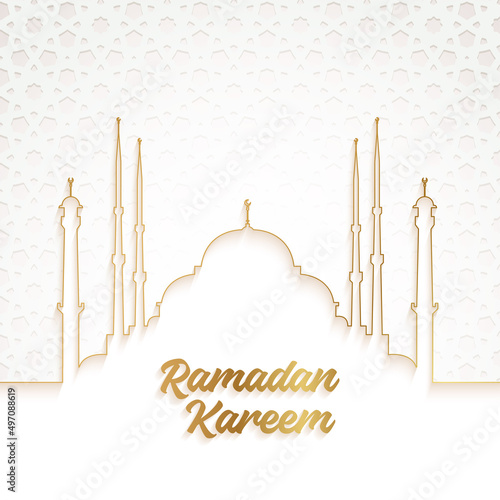 White luxury eid al fitr background with decorative ornament pattern Premium Vector