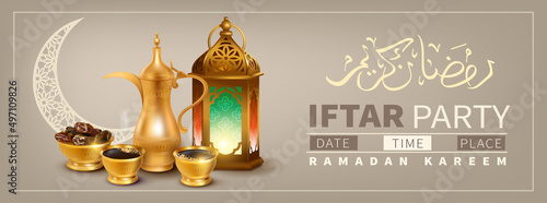 Iftar Party invitation. Text translation: Generous Ramadan. Greeting banner (Ramadan Kareem) with traditional coffee pot (dallah), ancient lantern (fanoos) and dried dates. Vector. 