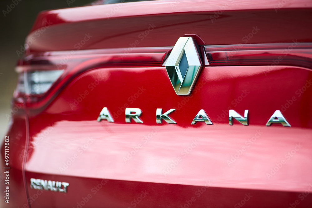 Berlin - March 2022: 2021 Renault Arkana e-Tech hybrid SUV car Renault ...