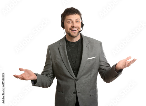 Smiling consultant of call ...