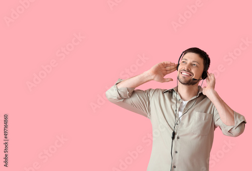 Smiling consultant of call ...