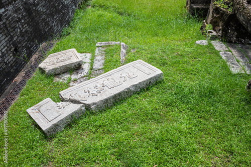 Borken stone sign of destroyed kowloon walled city, Kowloon, Hong Kong