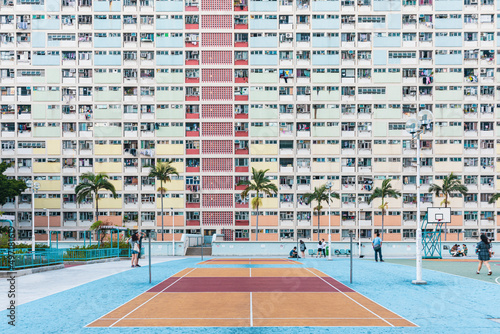 Famous landmark of hong kong. choi hung estate, colorful public housing, afternoon photo