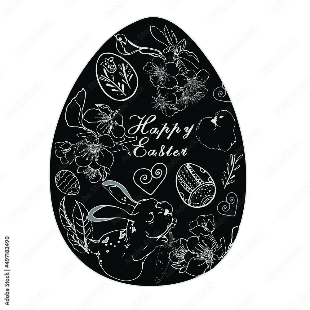 Isolated vector illustration of an Easter egg in patterns. Easter egg line as a logo, blank for designers, print, element
